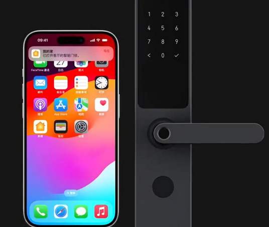双流iPhone维修站分享在iPhone上使用家庭钥匙开启智能门锁 