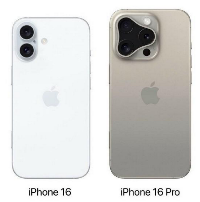 双流苹果16维修网点分享iPhone16系列提升明显吗