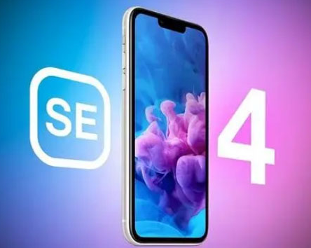 双流苹果SE维修分享iPhoneSE受众群体是哪些 
