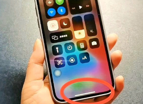 双流苹双流果维修站分享如何使用iPhone下方横线进行应用切换