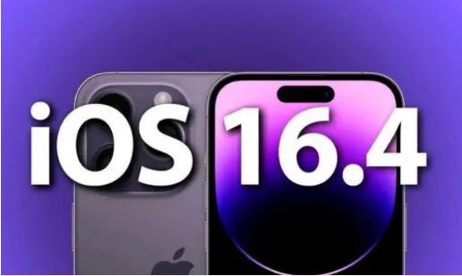 双流苹果14维修分享：iPhone14可以升级iOS16.4beta2吗？ 