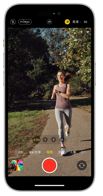 双流苹果14维修店分享iPhone 14 机型使用“运动模式”拍摄更稳定的视频 