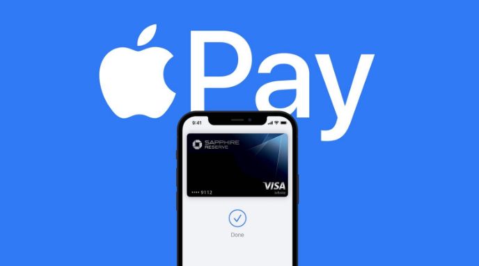 双流苹果14服务点分享iPhone 14 设置 Apple Pay 后，锁屏密码不正确怎么办 