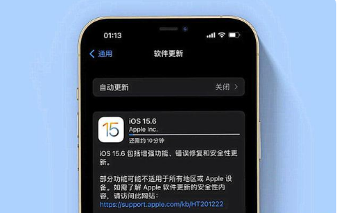 双流苹果手机维修分享iOS 15.6续航怎么样 