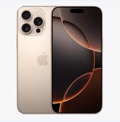 双流苹果维修点分享iPhone 16 Pro Max黑屏小众问题解析 